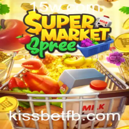 Explorando o SupermarketSpree: Um Jogo de Estratégia e Diversão