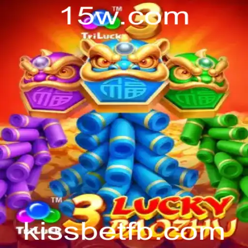 Explorando o Universo de 3LuckyBaozhu: Um Novo Olhar Sobre Jogos Online